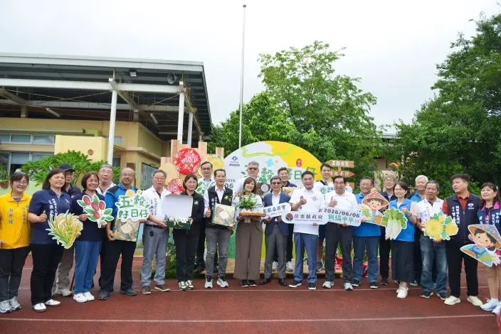 銅鑼五穀好日仔登場！500份客家飯糰免費送，縣長鍾東錦大秀客語傳承文化