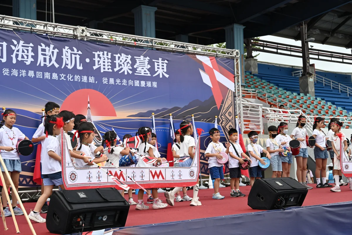 圖片來源：臺東縣政府