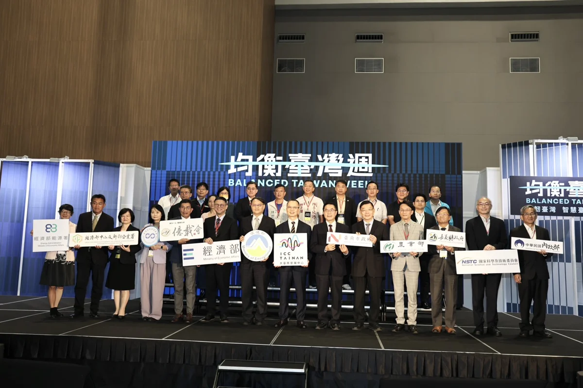 圖片來源:臺南市政府