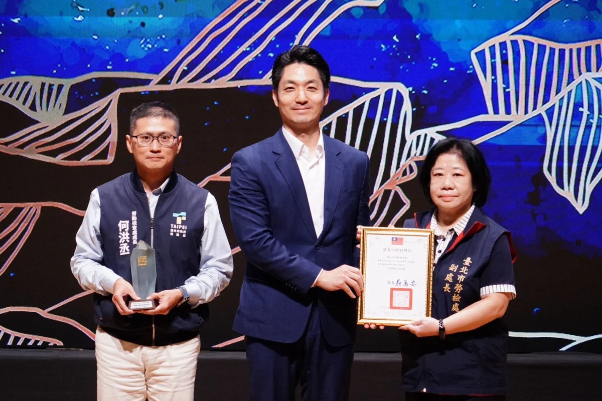 圖片來源:臺北市政府