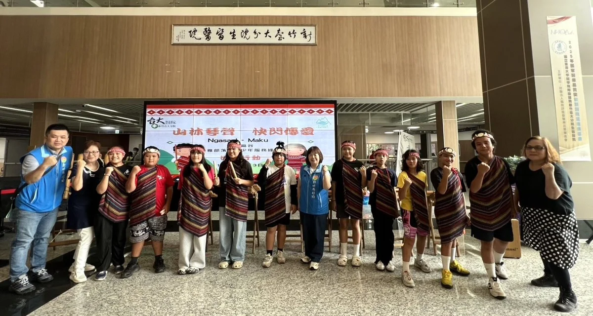 圖片來源:新竹縣政府