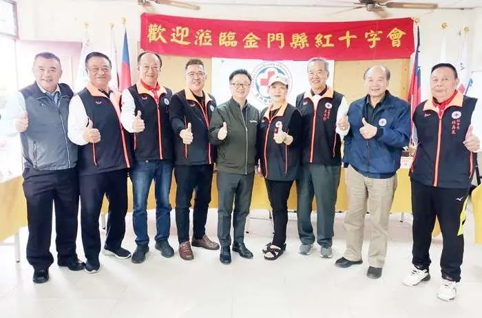 海基會訪金門紅會 聚焦小三通人道救援 羅文嘉允諾爭取資源解困境