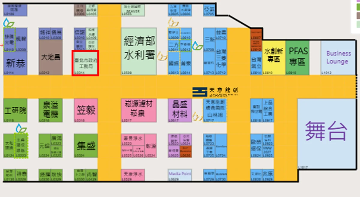 圖片來源：臺北市政府