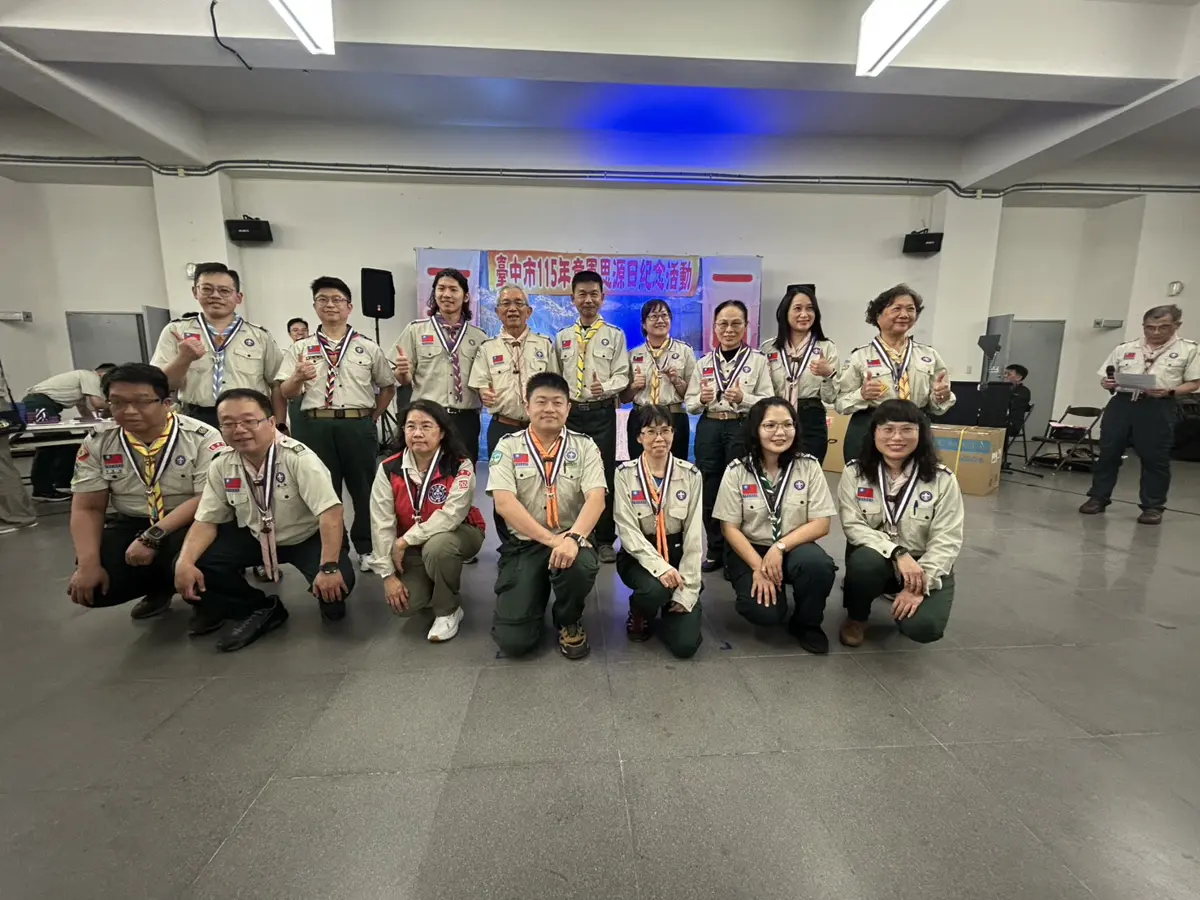 圖片來源:臺中市政府