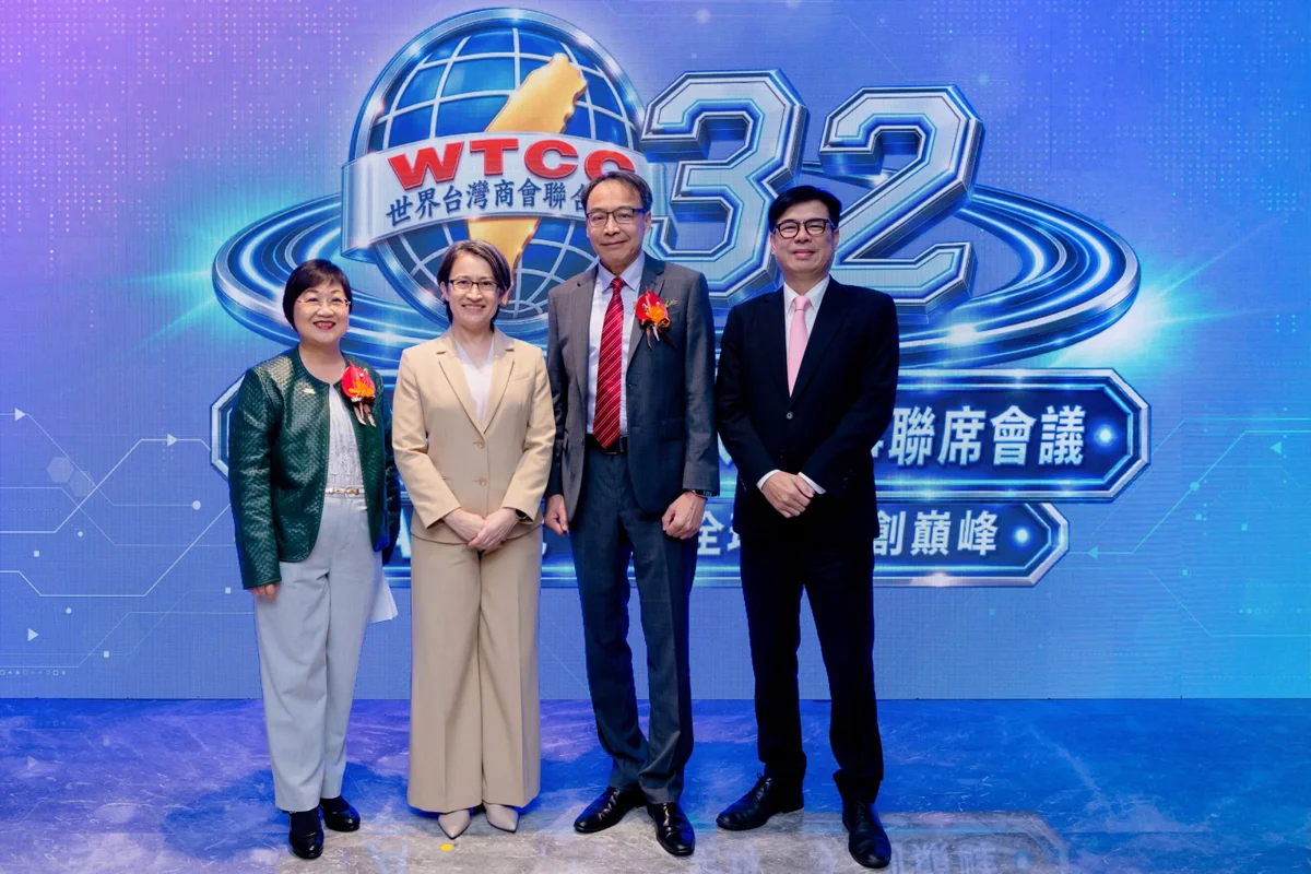 圖片來源:高雄市政府