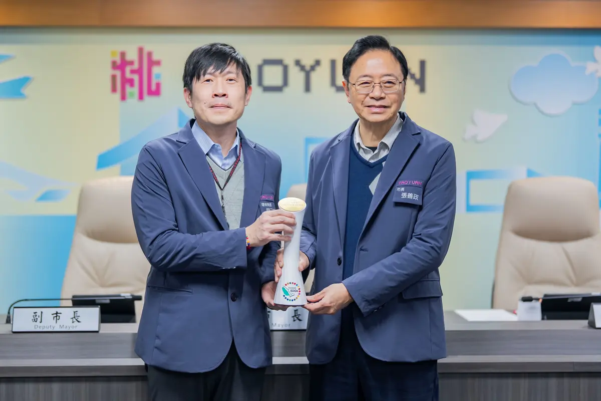 圖片來源:新聞處