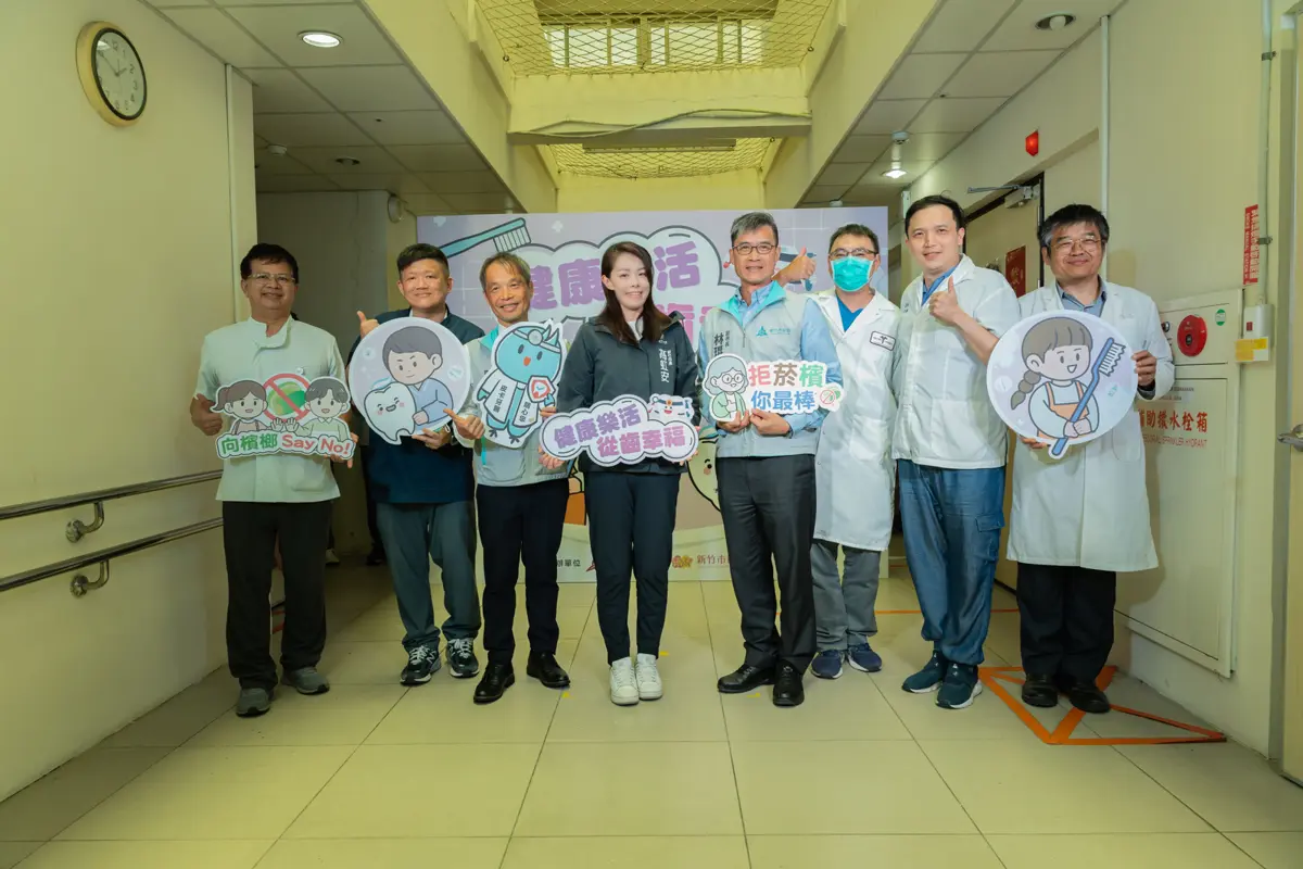 圖片來源:新竹市政府