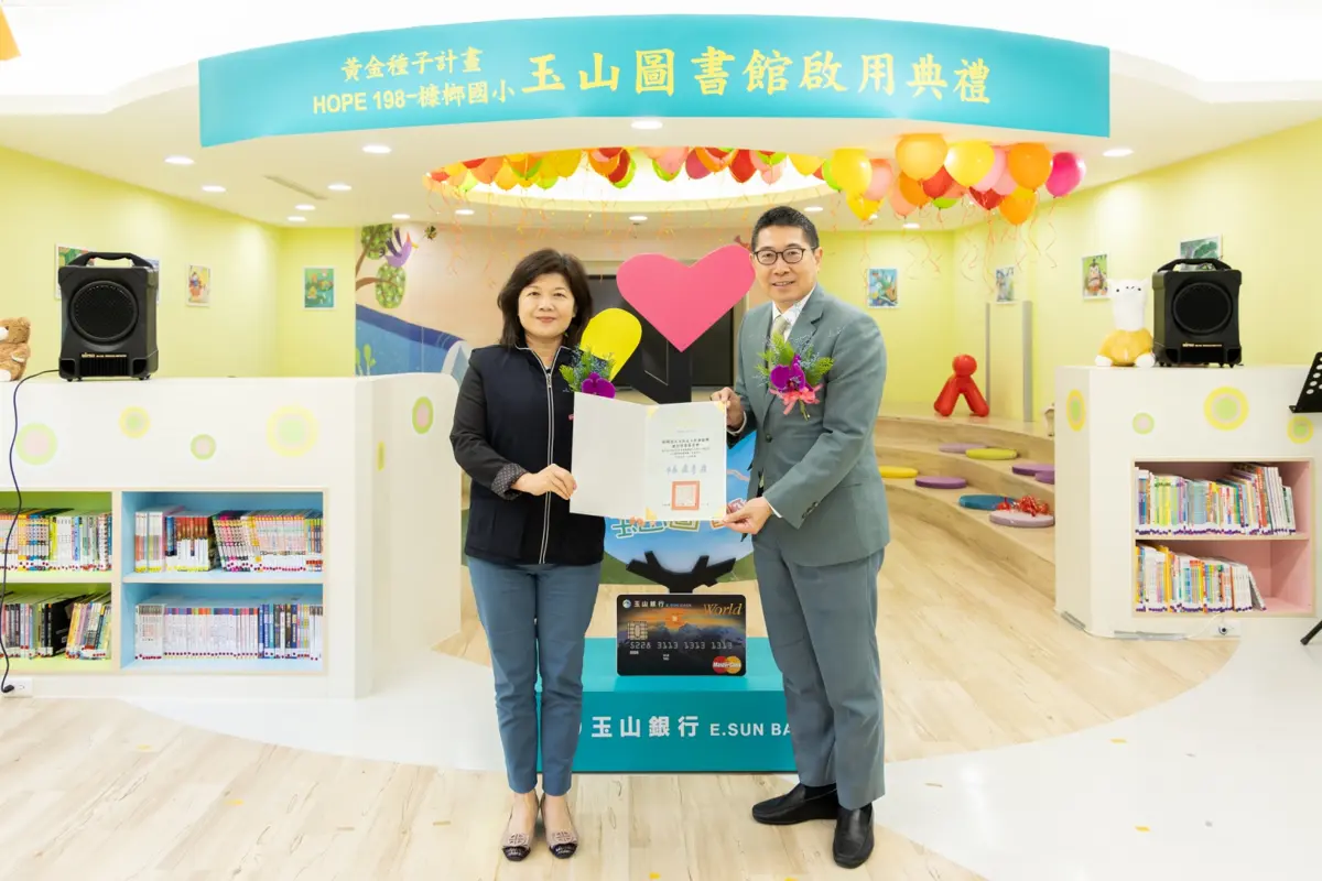 圖片來源:臺中市政府