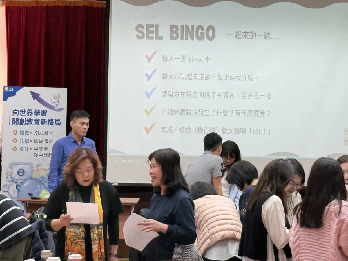 北市校園新革命!AI化身神隊友助攻SEL,打造「幸福校園」告別瞎忙