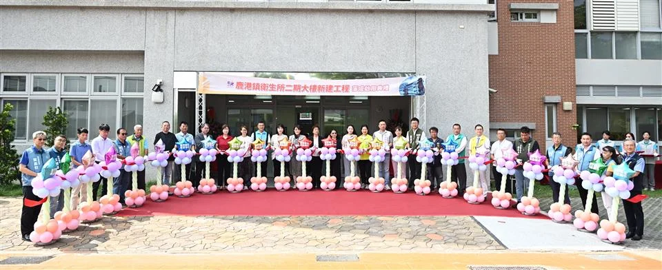 圖片來源：彰化縣政府