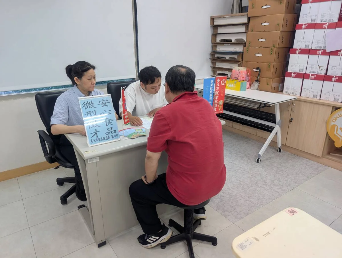 圖片來源:臺北市政府