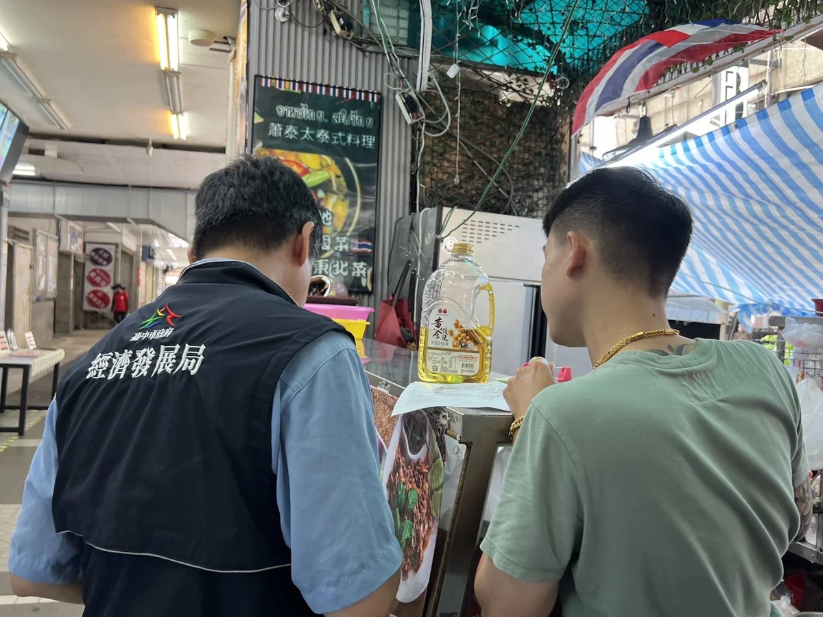 圖片來源:臺中市政府