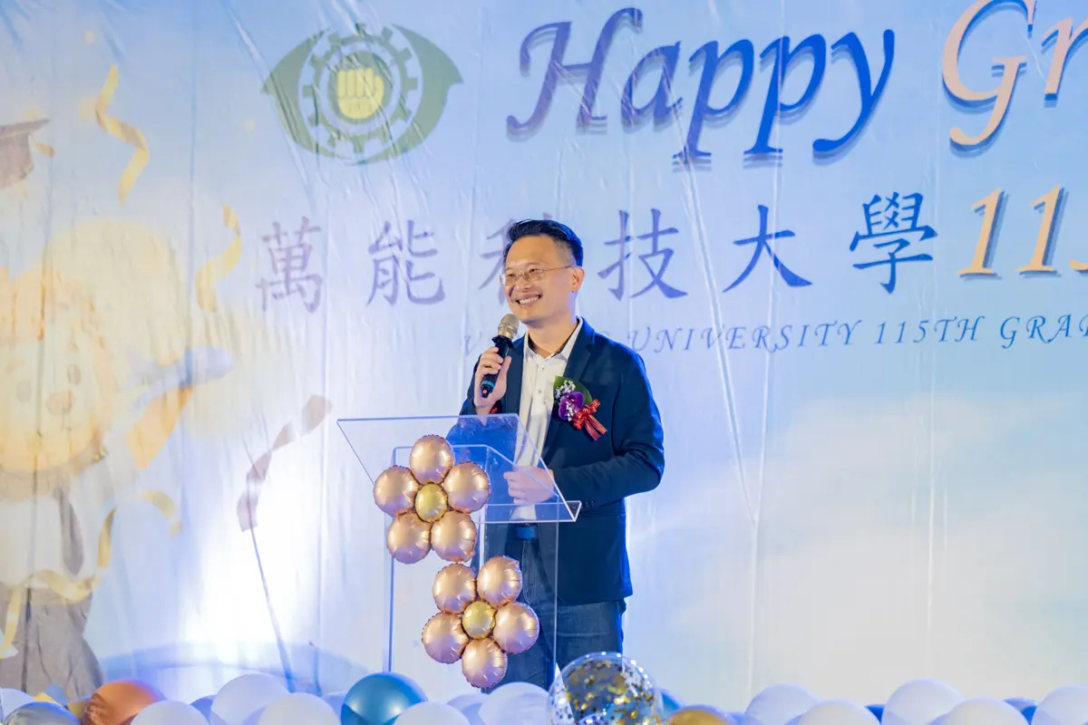 圖片來源：新聞處