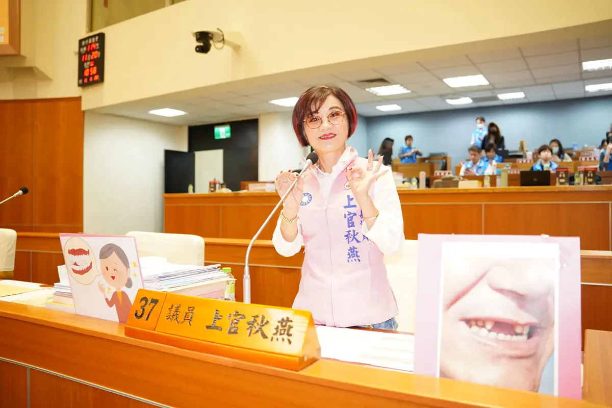 圖片來源:新竹縣政府
