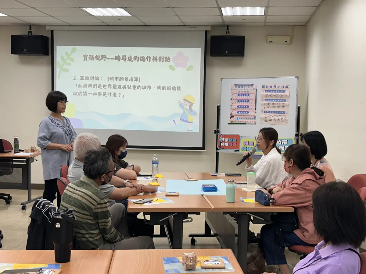 圖片來源:新竹市政府