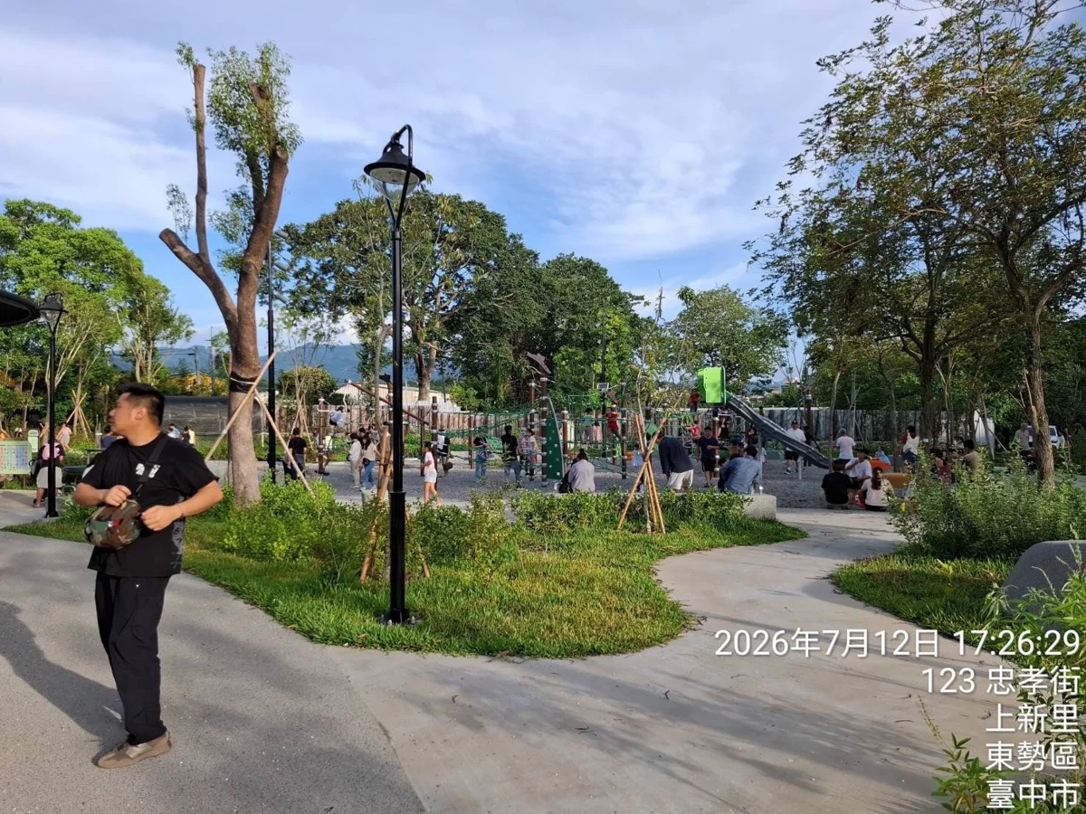圖片來源:臺中市政府