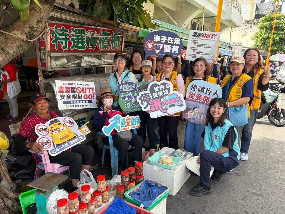 圖片來源：臺東縣政府