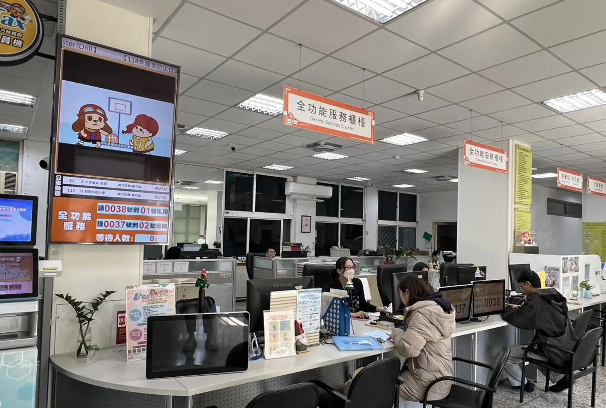 荷包失血?台中地稅局寄信來竟是「大禮包」!靠這招每年幫市民省下上億稅金