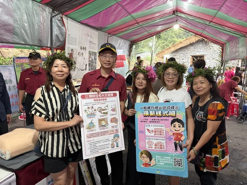 圖片來源:高雄市政府消防局-新聞稿