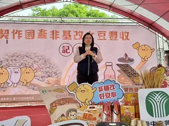 圖片來源:臺中市政府
