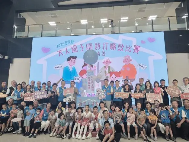 苗栗客語推廣八連霸!狂掃千萬獎金,縣長鍾東錦:這是世代使命