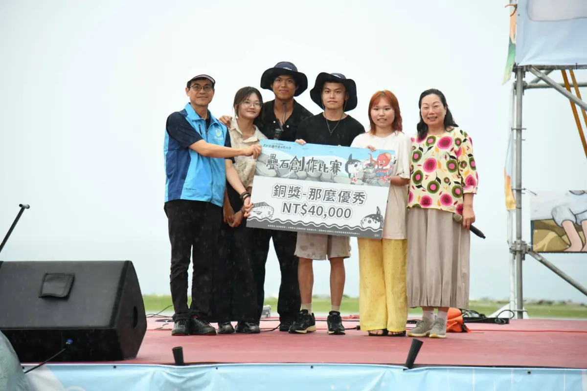 圖片來源:花蓮縣政府