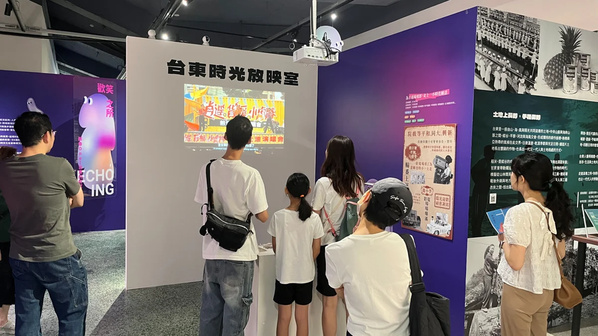 圖片來源：臺東縣政府
