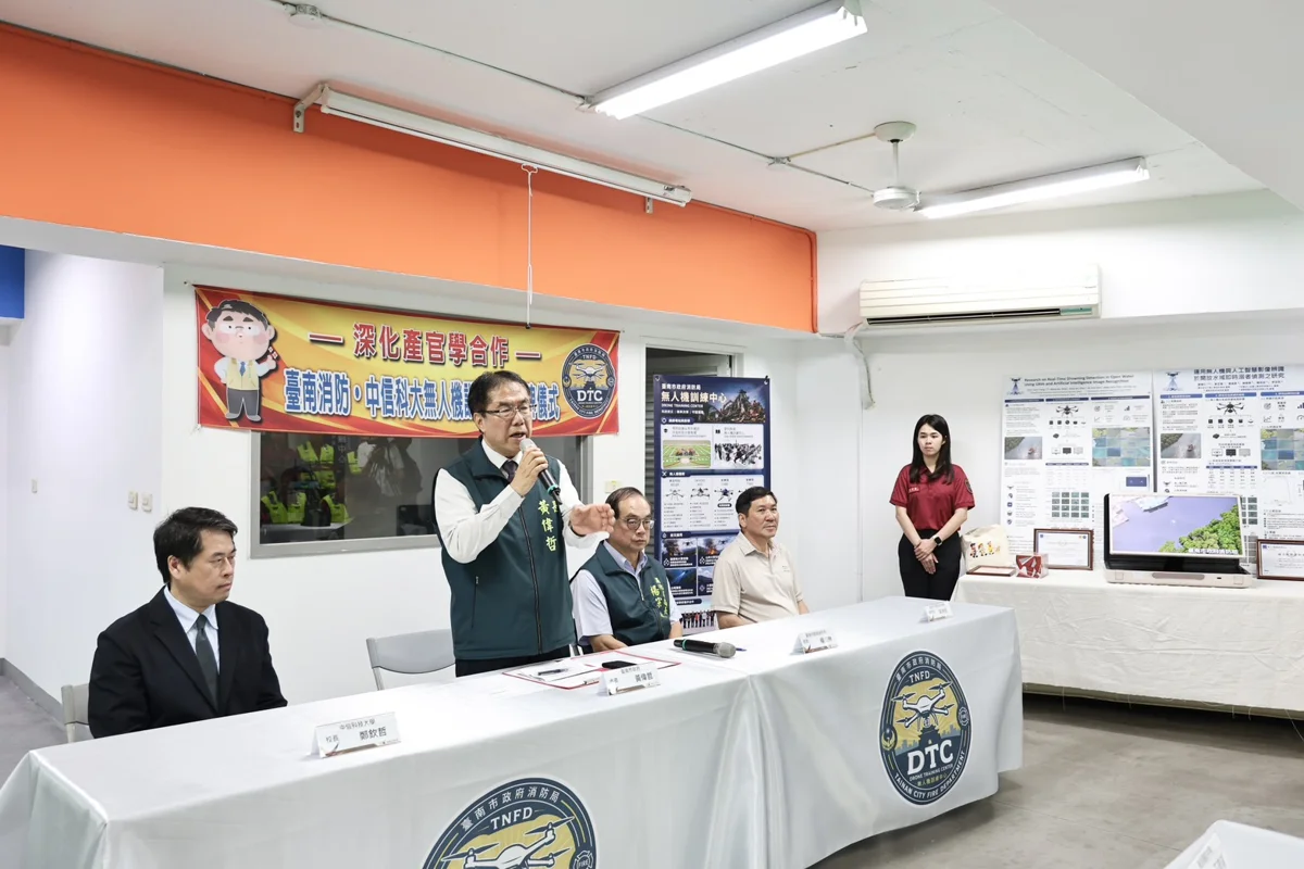 圖片來源:臺南市政府