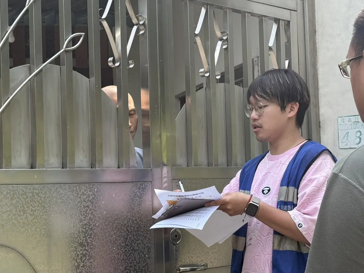 圖片來源:臺北市政府