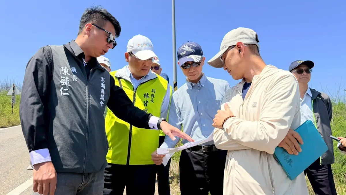 澎湖建設總體檢!副縣長率隊勘查四大民生議題,從廁所到海堤一次看