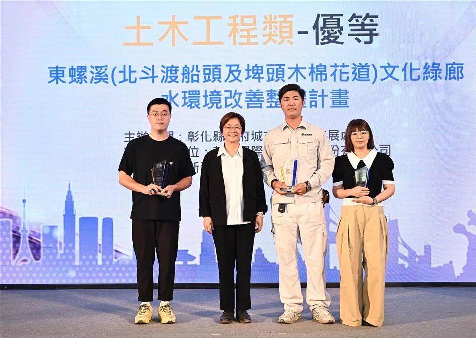 圖片來源：彰化縣政府