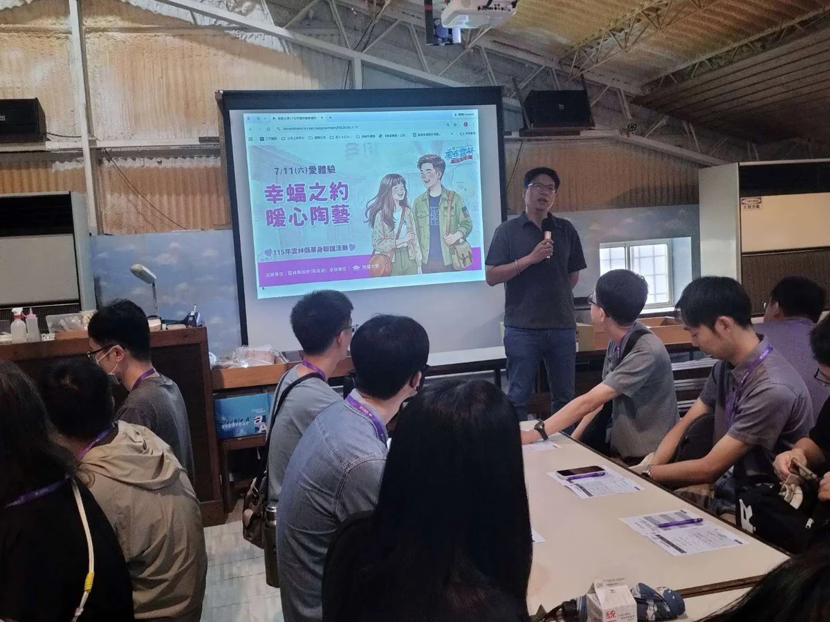 圖片來源：雲林縣政府