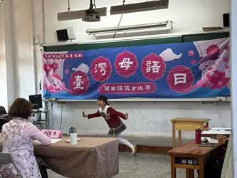 圖片來源:臺中市政府