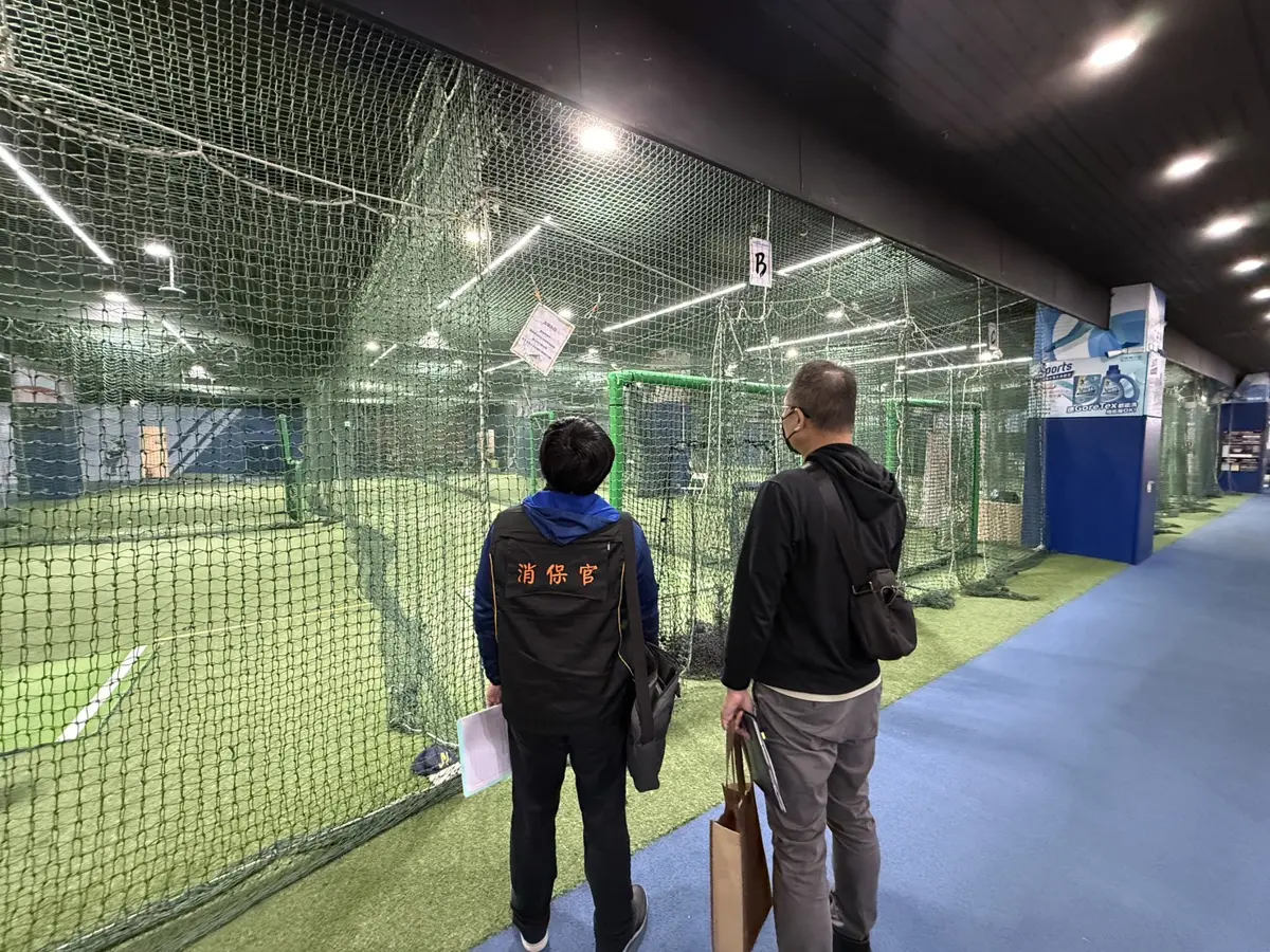新北室內棒球場大體檢!6家竟有3家保險未達標、2家藏「免責條款」