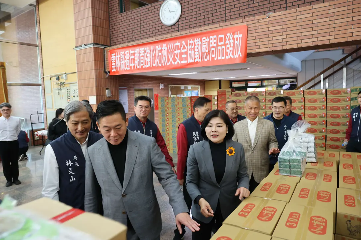 圖片來源:雲林縣政府