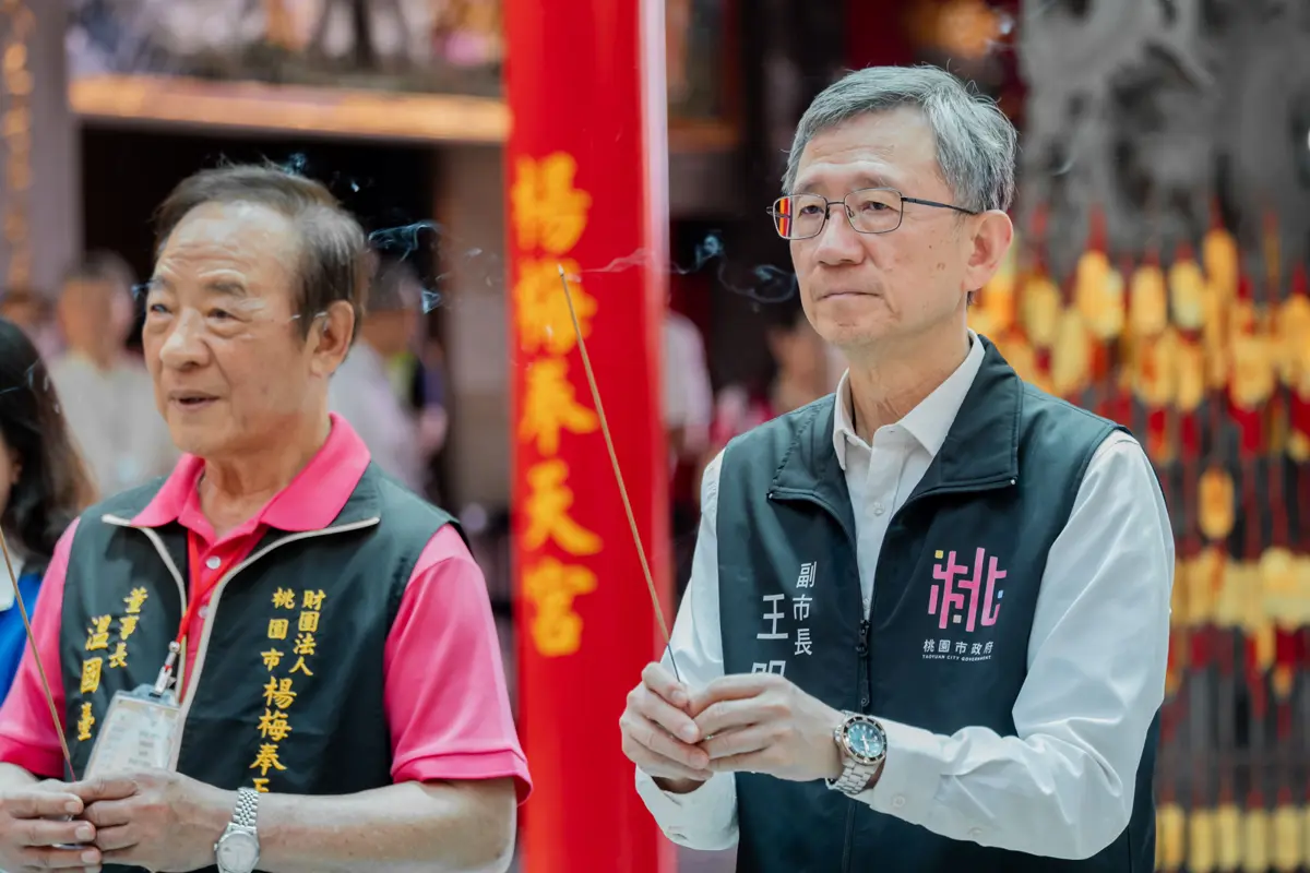 圖片來源:新聞處
