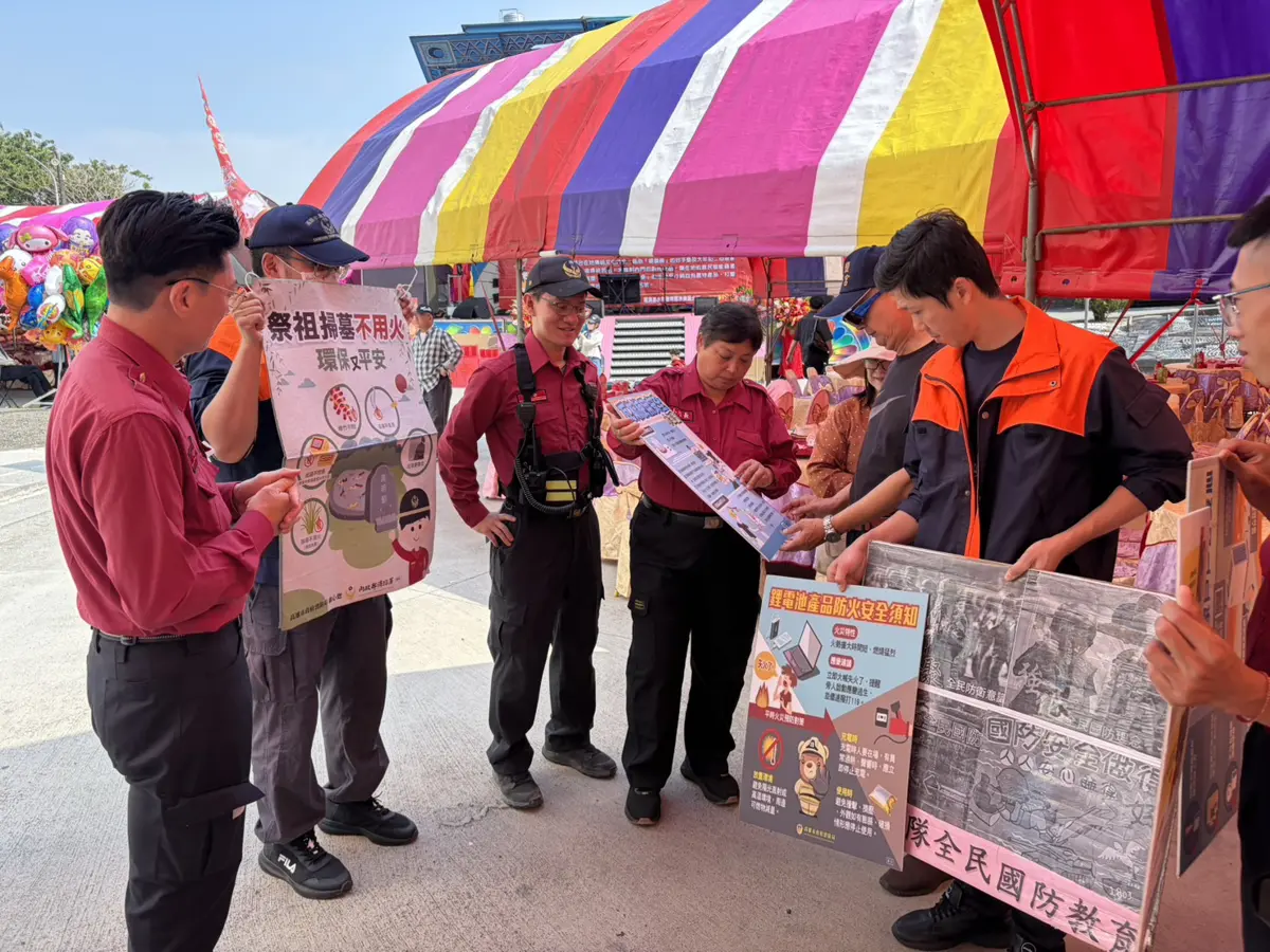 圖片來源:高雄市政府消防局-新聞稿