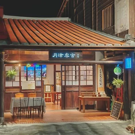 圖片來源：臺南市政府