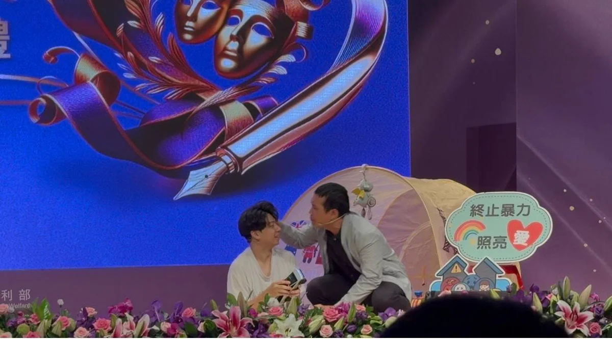 圖片來源：臺東縣政府