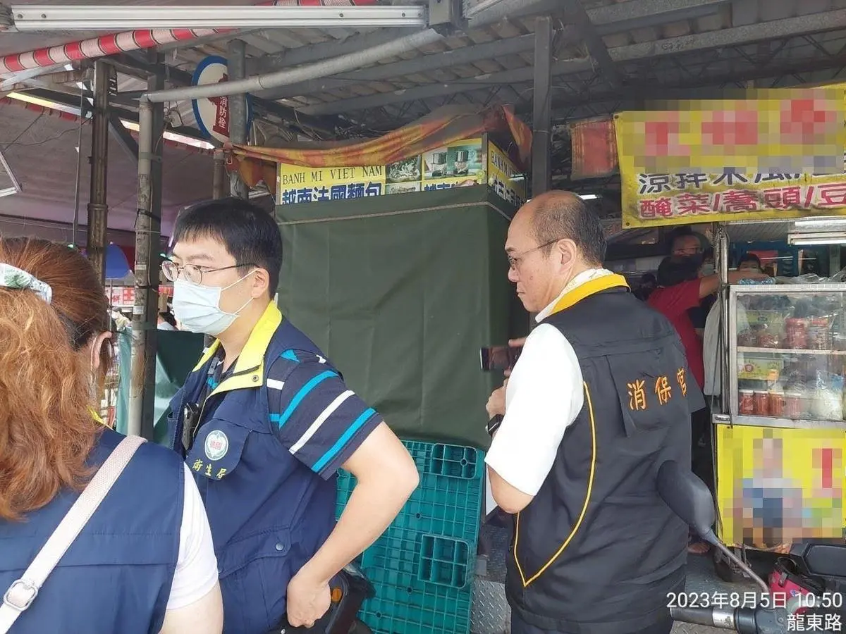 桃園越南法國麵包中毒案擴大至514人,緊急抽驗發現仙人掌桿菌!