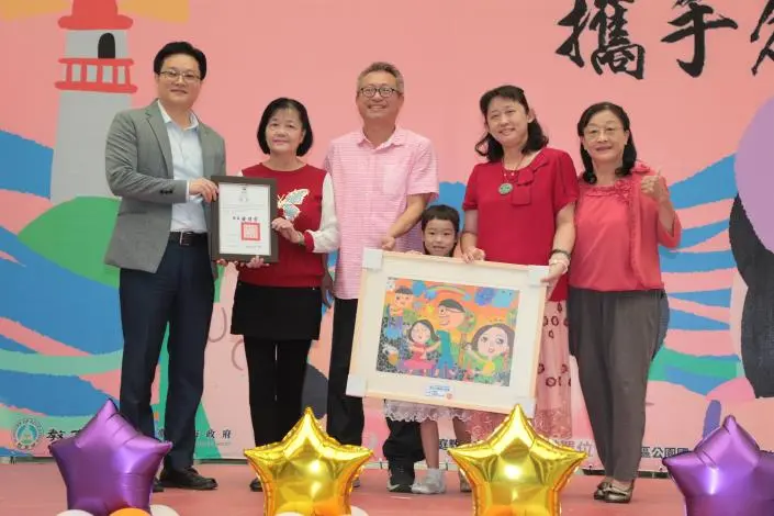 圖片來源:臺南市政府