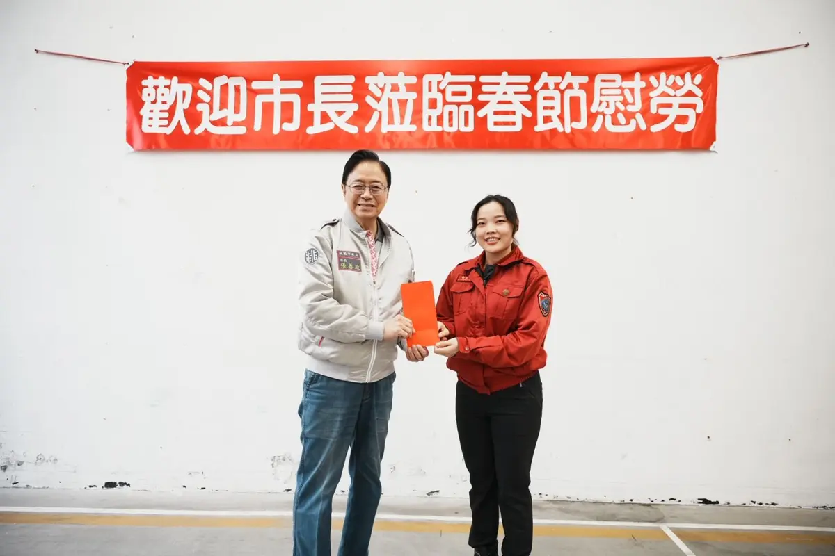 圖片來源:新聞處