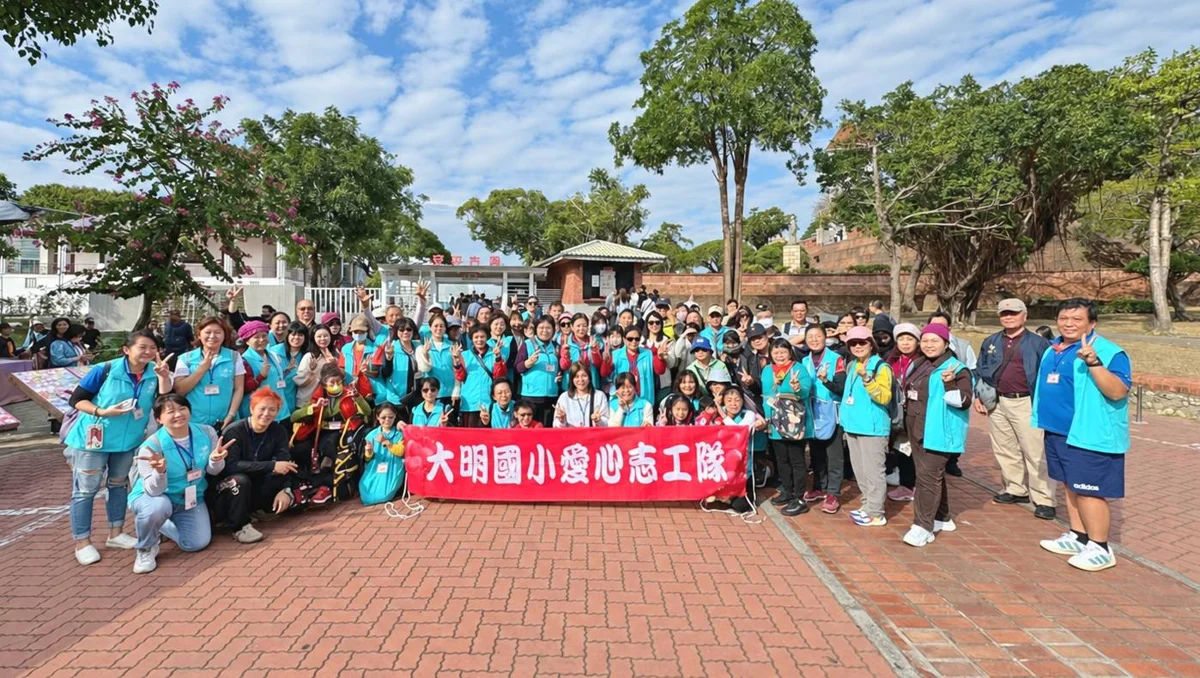 圖片來源:臺中市政府
