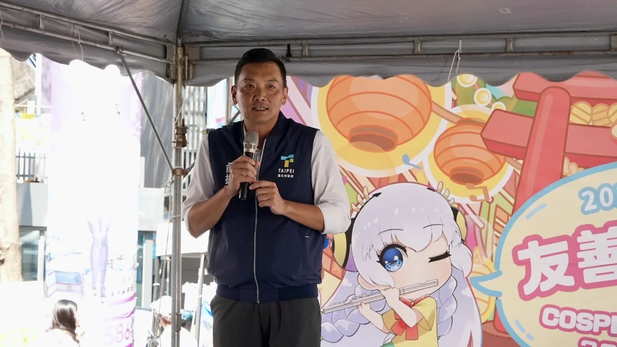 圖片來源：臺北市政府