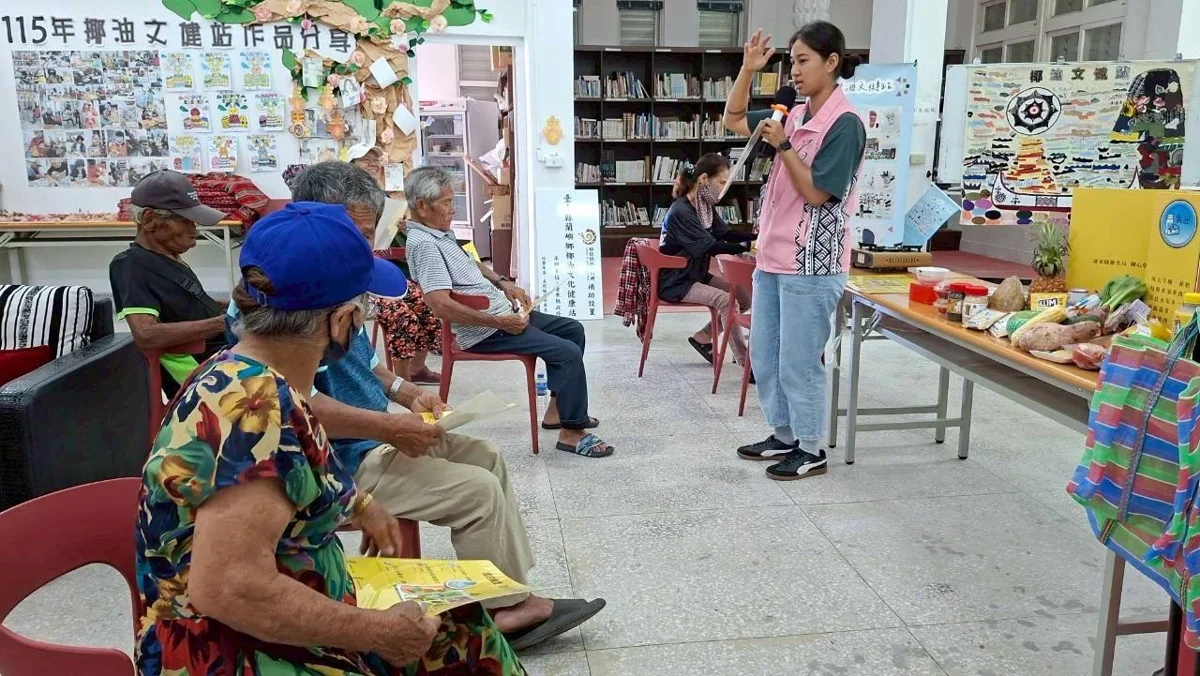 圖片來源:臺東縣政府