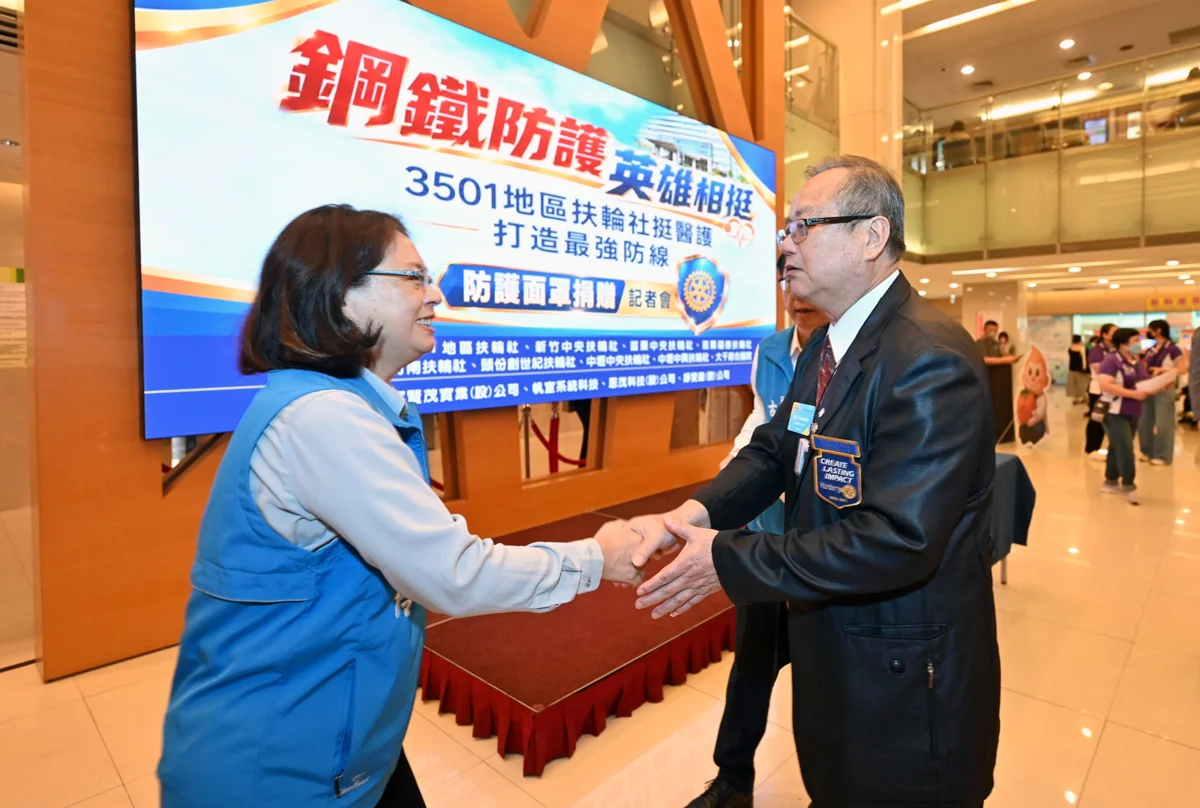圖片來源:苗栗縣政府