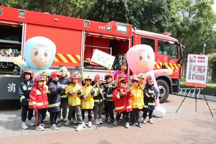 圖片來源:苗栗縣政府