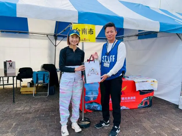圖片來源:臺南市政府