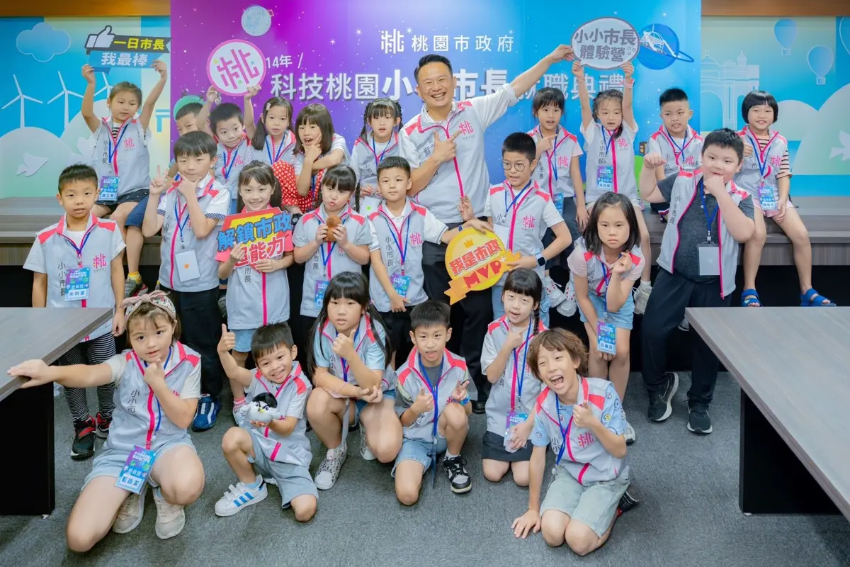 圖片來源:新聞處