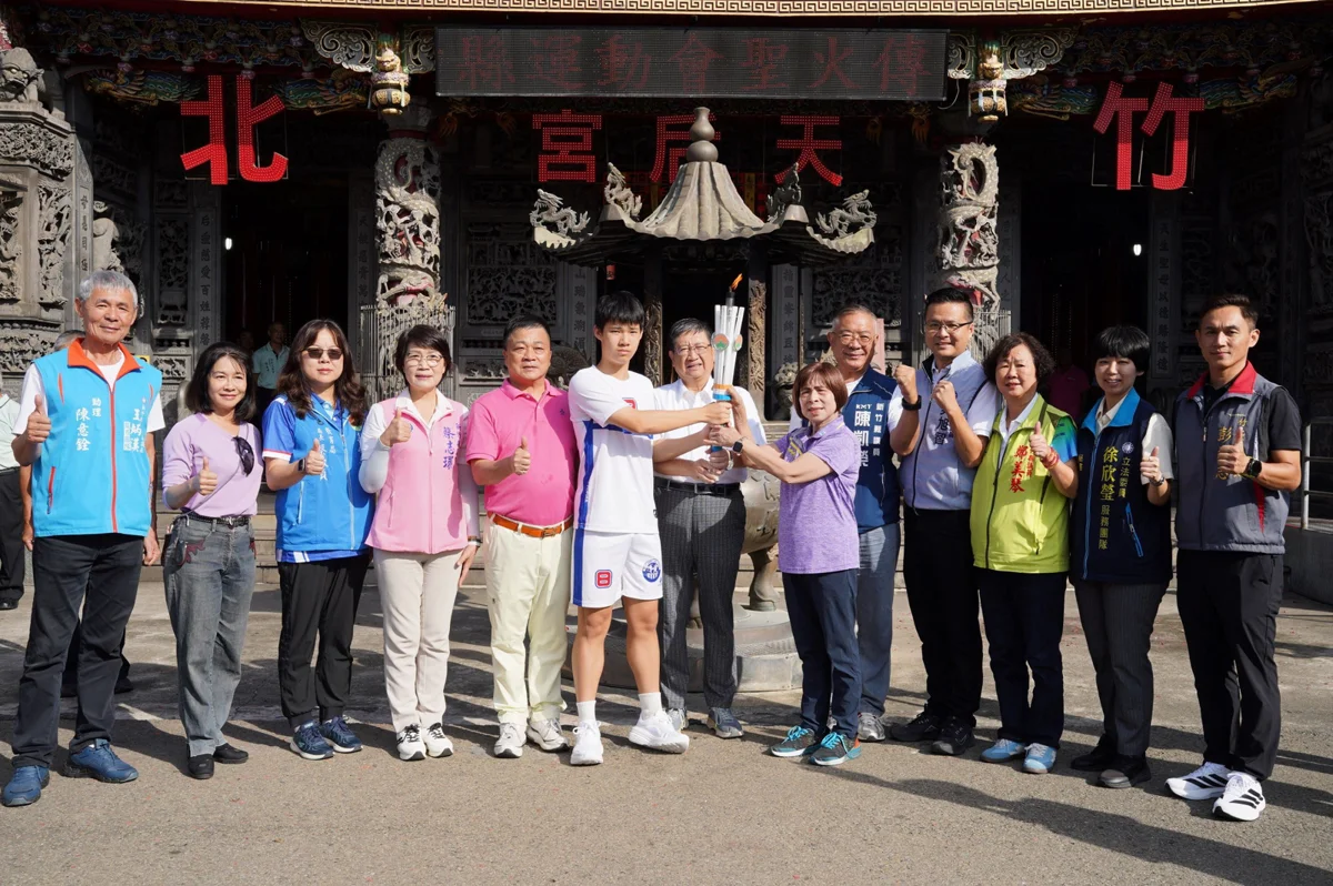 圖片來源:新竹縣政府